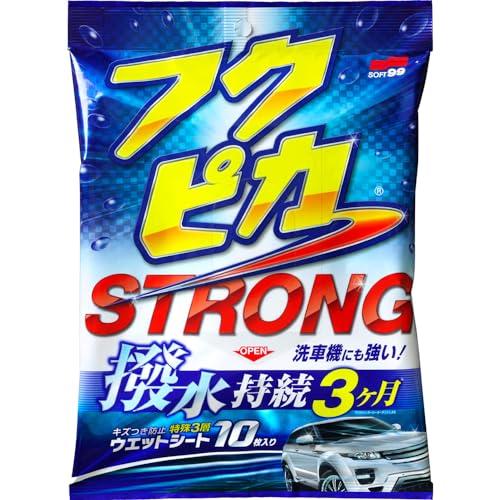 ソフト99(SOFT99) フクピカ ワックス WAX フクピカ ストロング 自動車塗装面、未塗装樹脂パーツ、透明プラスチックパーツ用 10枚 | 