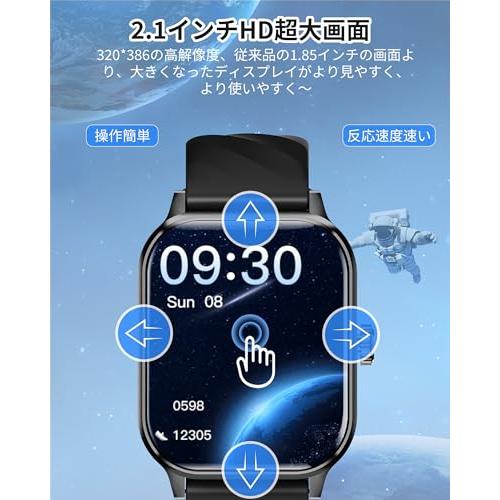 スマートウォッチ2024年新登場 2.1インチ超大画面 通話機能付き マナーモード設定 スポーツウォッチ LINE着信通知 iphone対応 ア |  | 01