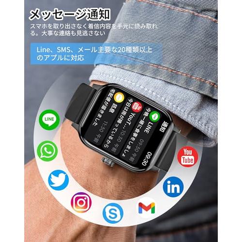 スマートウォッチ2024年新登場 2.1インチ超大画面 通話機能付き マナーモード設定 スポーツウォッチ LINE着信通知 iphone対応 ア |  | 02