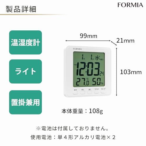 Formia(フォルミア) 置き時計 目覚まし時計 デジタル ミニ 温度 湿度