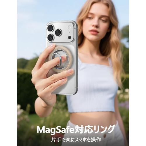 2025改良型 Lamicall MagSafe対応 リング : マグネット式 スマホ