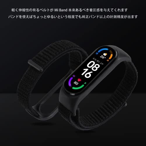Emoin コンパチブル mi band 7 バンド mi Band 6 バンド 対応 Miband5 バンド mi band 4 換えバンド |  | 02