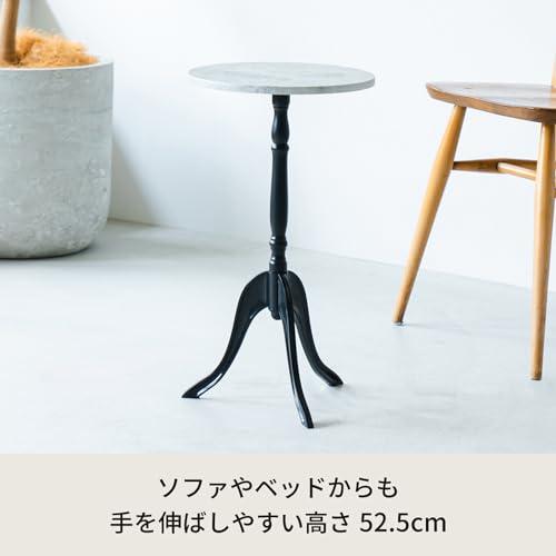 永井興産 コーディサイドテーブル 幅30cm モルタル コンクリート調