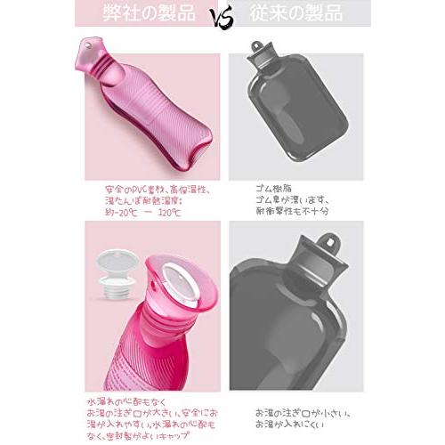 TONGMO 湯たんぽ お湯入れ ゆたんぽ ボトル かわいいカバー付き 容量 850ML 小型の湯タンポ 電気不要 柔らか 防寒グッズ あったか |  | 01