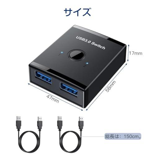 サムコス usb3.0 切り替え器 usb切替器 手動切替機 pc2台用 5Gbps高速転送 キーボード マウス プリンタ セレクター 切り替え |  | 01