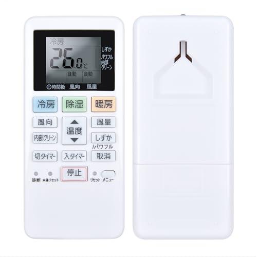 エアコンリモコン ACRA75C02290X for Panasonic パナソニックエアコンリモコン ACXA75C02280 | 