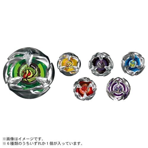 BEYBLADE X ベイブレードX BX-24 ランダムブースター Vol.2 金属