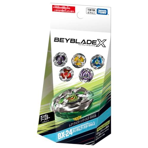 ベイブレード ランダムブースター セット BX-24 ランダムブースターVol.2｜製品情報｜BEYBLADE X タカラ