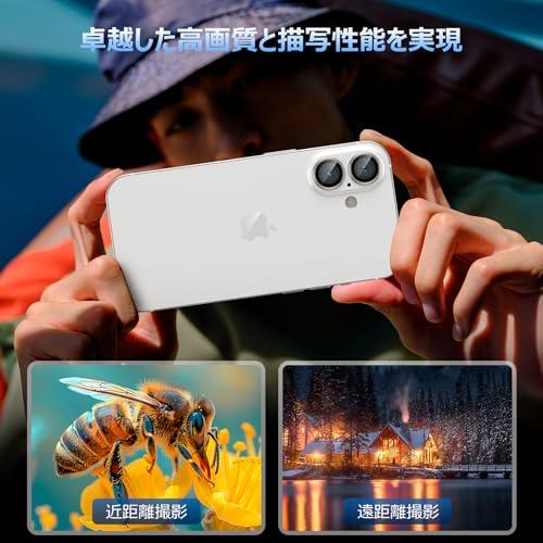 Podick カメラフィルム iPhone 16/16 Plus用 カメラカバー 9H強化ガラス アルミ合金 アイフォン16/16Plus用 カ |  | 02