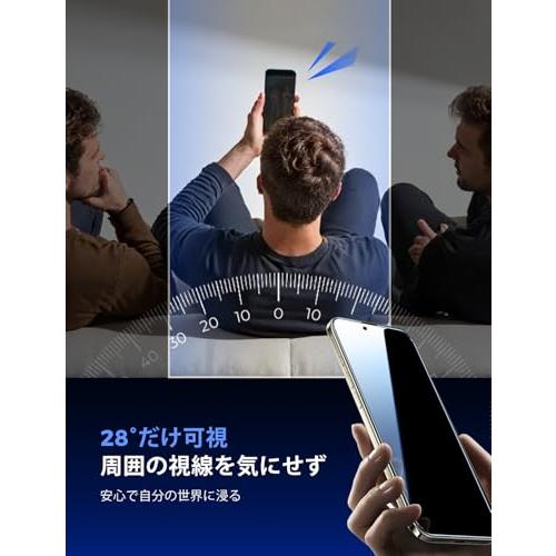 覗き見防止MAGIC JOHN 対応 iPhone Air ガラスフィルム 2枚セット ガイド枠付き 自動吸着 貼りやすい 強化ガラス ズレなく |  | 01