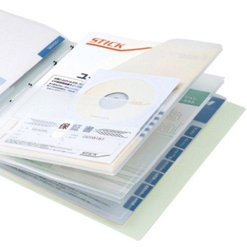 キングジム 取扱説明書 ファイル スキットマン 専用6穴 A4タテ 水色 2632-LB |  | 01