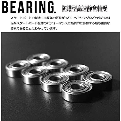 HG HGONG スケートボード 31インチ スケボー 高精度 ABEC-11