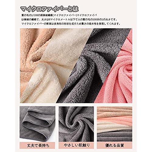 フェイスタオル Lumimi 10枚セット グレー 35*75cm 速乾 ホテル仕様/業務用/家庭/スポーツなどに最適 マイクロファイバー 瞬間 |  | 02