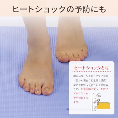 ミエ産業 風呂マット ロングサイズラバーマット (ソフトタイプ) 60×100×2cm ブルー |  | 02