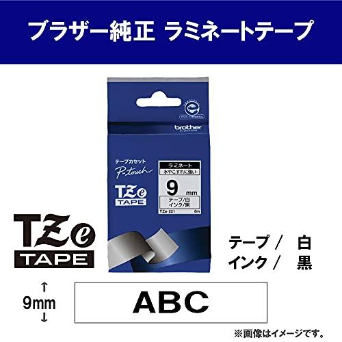 brother純正ピータッチ ラミネートテープ TZe-221 幅9mm (黒文字/白) |  | 01