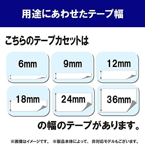 brother純正ピータッチ ラミネートテープ TZe-221 幅9mm (黒文字/白) |  | 02