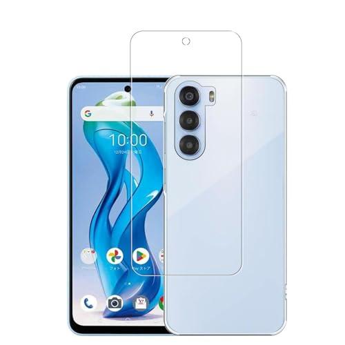 対応 ZTE nubia S 5G ケース+ ガラスフィルム 日本製-硬度9H A403ZT 保護フィルム 耐指紋 撥油性 反射低減 飛散防止処 | 