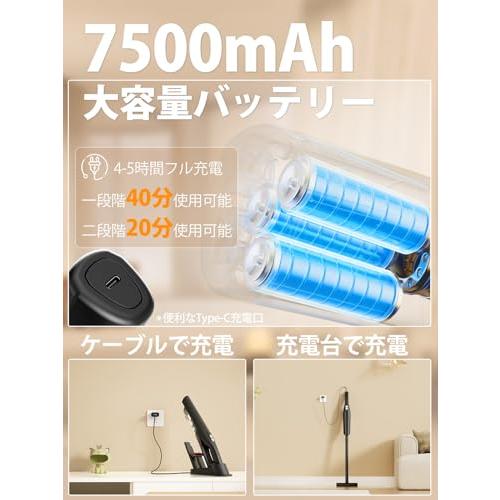 掃除機 コードレス 【2025新登場】15000pa超強力吸引 ハンディスティッ Amazon | 掃除機 コードレス 【2025新登場】15000pa超強力吸引