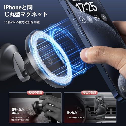 令和超?磁力スマホホルダー 車 MagSafe対応 SYNCWIRE マグネット 車載スマホホルダー 超強力3M両面テープ MagSafe車載 |  | 01