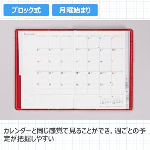 高橋 手帳 2025年 B6 ウィークリー シャルム 3 ネオレッド No.353 （2025年 1月始まり） |  | 02