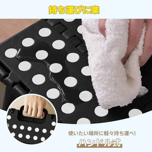 HOSUR 踏み台 折りたたみ椅子たたむと4cm！超薄収納ステップ 耐荷重100kg 高さ27×幅29×奥行22cm 脚立 スツール 洗車 釣り |  | 01