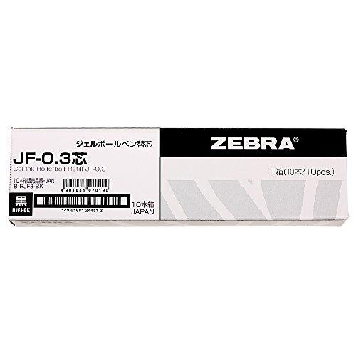 ゼブラ ジェルボールペン替芯 サラサ JF-0.3芯 黒 10本 B-RJF3-BK | 