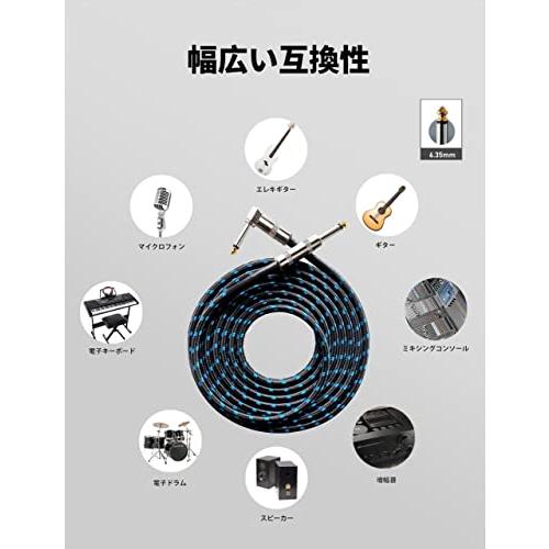 シールドケーブル1.5M S-L ギターシールド ギターケーブル 6.35mm