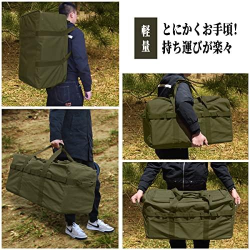 大型収納 トートバッグ キャンプバッグ 大型収納カバン ビッグバッグ 大容量アウトドアバッグ キャンプ道具収納 大型収納袋 M(65*35*35 |  | 02