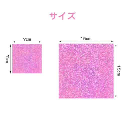 折り紙 キラキラ 100枚 10色 7cm角 おりがみ 折り紙セット 片面おりがみ カラフル ペーパーアート キラキラ紙 千羽鶴 装飾 DIY |  | 01
