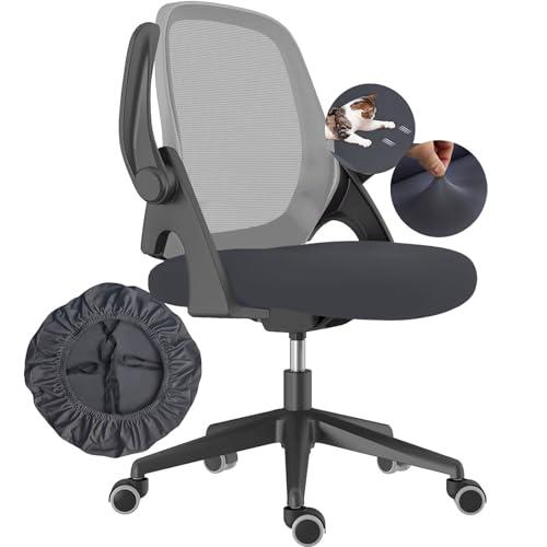 座面カバー チェアカバー スツールカバー 椅子カバー 丸椅子カバー 伸縮素材 耐久性 家庭 ホテル ウェディング 結婚式 洗える ダイニング 洗 | 