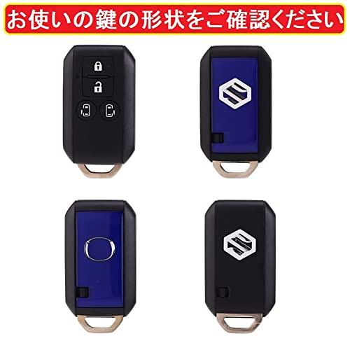 [ZANEKO] キーケース適合スズキ新型スペーシアキーカバー スペーシアカスタム ソリオ フレアワゴン スマートキーケース 軽量 (ホワイト) |  | 01