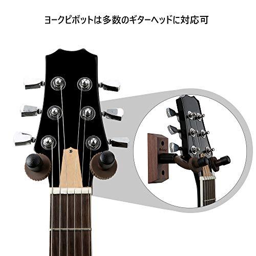 2パックギターハンガー 壁掛け、Neboicハードウッドギタースタンド
