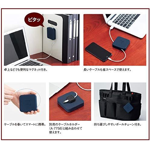 リヒトラブ ケーブルリール マグネット付き ブラック A7757-24 |  | 01