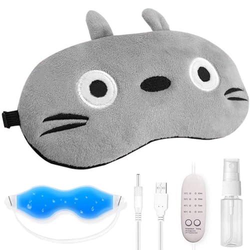 BESTUR ホットアイマスク USB 電熱式 温冷両用 ジェルでひんやりアイマスク 冷却 ジェルシート かわいい リラックス 圧迫感なし 遮光 | 