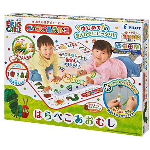 スイスイおえかき はらぺこあおむし | 