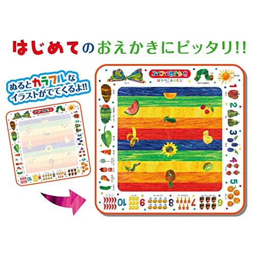 スイスイおえかき はらぺこあおむし |  | 02