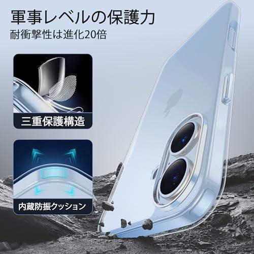 AXAG iPhone 17 用 ケース クリア ガラスフィルム付き アイフォン17 耐