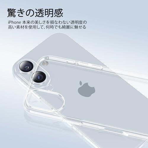 AXAG iPhone 17 用 ケース クリア ガラスフィルム付き アイフォン17 耐