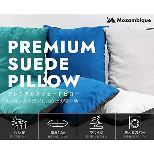 Mozambique(モザンビーク) キャンプ 枕 ピロー トラベルピロー 携帯枕 アウトドア コンパクト 車中泊プレミアムな寝心地を追求したキ |  | 01