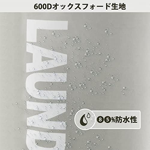 YOUDENOVA ランドリーバスケット 大容量82L せんたくかご 85％防水性 折りたたみ 撥水加工 耐荷重15KG 洗濯物入れ 取っ手付き |  | 02