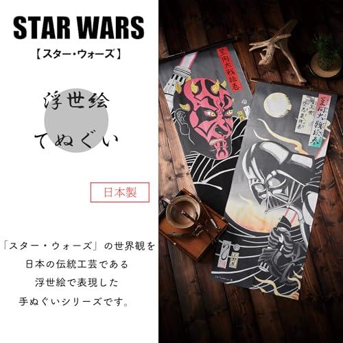 丸眞 手ぬぐい STAR WARS スターウォーズ 浮世絵風/アミダラとR2-D2 綿100% 日本製 2535030100 |  | 02