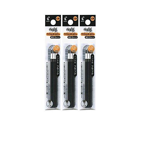 パイロット ボールペン替芯 フリクションボール LFBTRF30UF3B 0.38mm 3本×3パック | 