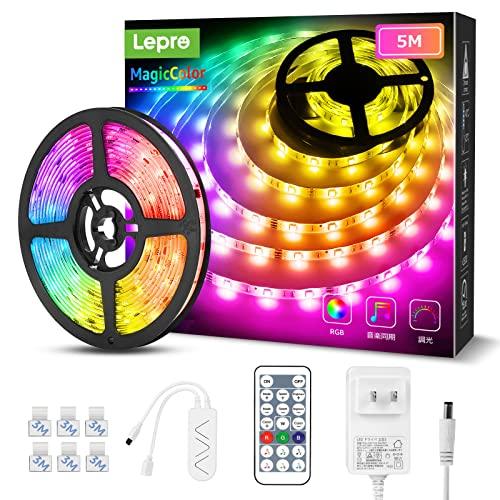 Lepro ledテープライト MagicColor 流れるテープ 虹色 アドレサブル 音楽センサー 音声同期 調光調色 間接照明 両面テープ | 