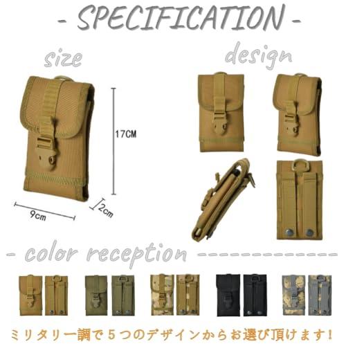 YOGOTI スマホポーチ メンズ ウエスト ベルトポーチ 縦型 防水 アウトドア 登山 作業用 汎用 ベルト通し付き 6インチ以下の全機種対応 |  | 01