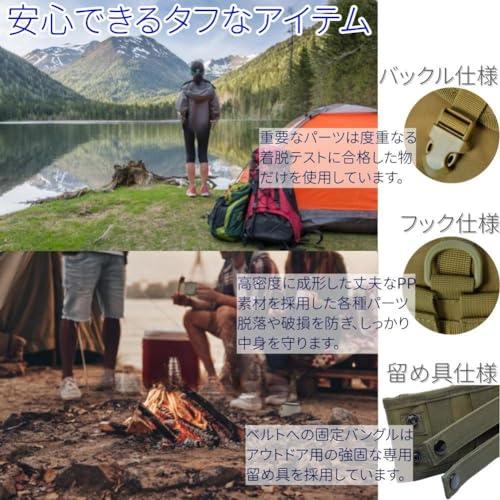 YOGOTI スマホポーチ メンズ ウエスト ベルトポーチ 縦型 防水 アウトドア 登山 作業用 汎用 ベルト通し付き 6インチ以下の全機種対応 |  | 02