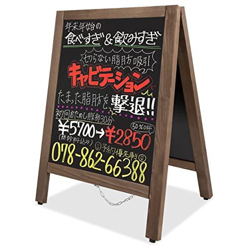 VAIIGO A型 看板 両面ブラックボード a型 立て看板 スタンド ボード メニュースタンド 100%木製 黒板 お店の看板 折りたたみ式 | 
