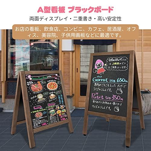VAIIGO A型 看板 両面ブラックボード a型 立て看板 スタンド ボード メニュースタンド 100%木製 黒板 お店の看板 折りたたみ式 |  | 01