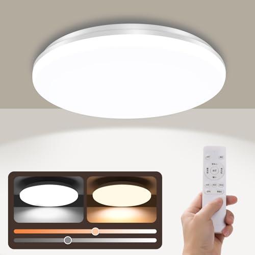 LEDシーリングライト6畳 29W 3680LM 天井照明器具 おしゃれ 蛍光灯 電気 調色/調光タイプ 昼光色 電球色 リモコン付き 常夜灯モ | 
