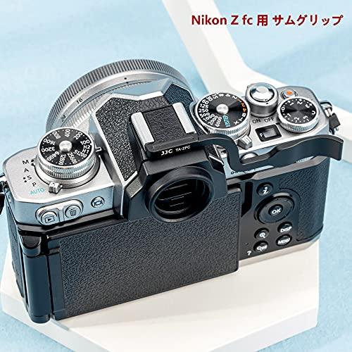 JJC 金属 サムグリップ サムレスト Nikon Z fc Zfc カメラ適用 装着