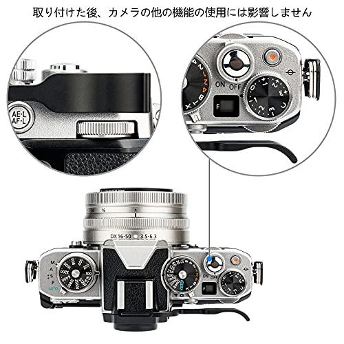 JJC 金属 サムグリップ サムレスト Nikon Z fc Zfc カメラ適用 装着